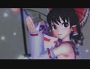 【東方MMD】　ISAO式霊夢　極楽浄土（三味線バージョン）