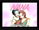 『 NANA 』を初見実況プレイ　単発