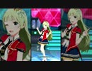 ミリシタ「Brand New Theater!」島原エレナ