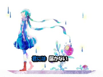 うぃ～ rain stops,good-bye を歌わせていただきました（Yes4）
