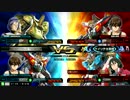 EXVSMBON　固定part5　ウイングゼロ視点