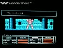 [実況]「聖闘士星矢・黄金伝説（FC）」最強パスワードでクリア！