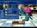 とある学園の平行世界１８話