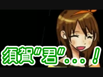 ◆思い出してはいけない"約束"【霧雨が降る森】◆9
