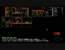 ドットイートで地雷回避ゲーム 7/6 放送録画 前半