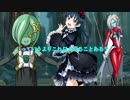 トワ達がSH5弾のカードリストが公開されたから見に行くようです
