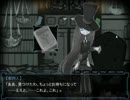【実況】 ヤーウェ・イルエ  【日刊ホラー】
