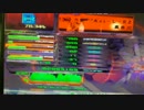 【Stepmania】A c i - L - R Z 鬼 (One Hand)