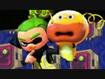 【実況】スプラトゥーンでたわむれる シーズン2 part82 英雄編①