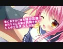 【音声作品】サークル「オレンジ100％」新作紹介PV