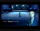 【セブンスドラゴン2020-II】龍狩りの二頭身2S ２５