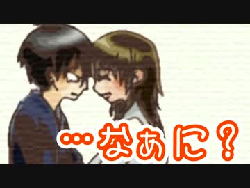 ◆思い出してはいけない"約束"【霧雨が降る森】◆終