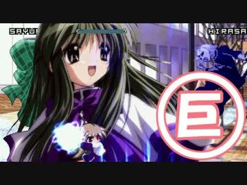 【MUGEN】ぜったい最胸☆OPPAI戦争！！【狂中位】 Part2