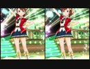 【バースト追加】 あみまみちゃんの Bland New Theater!  【デュオ風ソロMV】