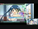 きらめきいろサマーレインボー