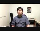 【クラリネット雑談】誰でも出来るクラリネット上達法教えます！