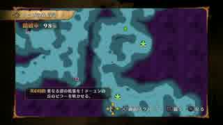 【実況】口が悪い奴ばっかの「魔女と百騎兵」実況プレイPart8