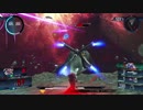 【ガンダムバーサス】クロスボーンX1