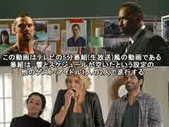 響の海外ドラマ発掘記 #267