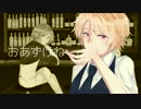 【人力A3!】チェリーハント【ガチゲ】