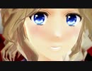 【APヘタリアMMD】ショコラと隕石【ｲﾑ誕】