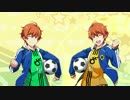 Wでマイムマイム