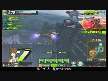 【EX5】妹者の生き様　その169【δ胴サブカ】