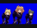 BE MY 凸レーションBB