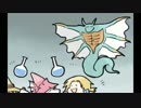 【実況プレイ】FFⅨを普通に頑張る　パート17