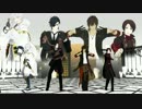 【MMD刀剣乱舞】LaLaL危　(再投稿)