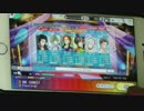 【ツキパラ。】ONE CHANCE?[Event] EXPERT