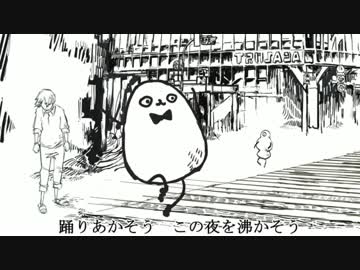 Θ ナンセンス文学　歌ったがな
