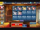 千年戦争アイギス スカイ・レーサー：水の声を聞く者