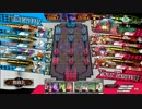 【wlw】御伽戦争ワンダラ 33年目【注目度1750】