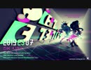 【Splatoon2】新ユニットテンタクルズ 新曲「フルスロットルテンタクル」