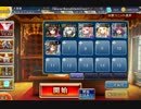 【千年戦争アイギス】スカイ・レーサー 水の声を聞く者 ☆3 ver.2