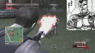 ファミコン世代が雨の日の猟奇殺人事件を解決 Part19
