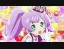 【 プリパラ 】　Make it! ＜90’S Pop Techno Remix＞　音源修正Ver.