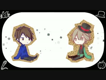 【全身組】劇場愛歌【描いてみた】