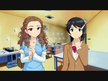 絵理ちゃん裕美ちゃんガールズトーク