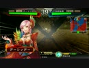 [三国志大戦4]あの服が面倒だと気付いた香港人が呂姫と全国へ[五品上]捌