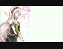 【巡音ルカ】アンモナイト【オリジナル曲】