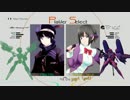 【旋光の輪舞】2017年7月1日センコロRev.X対戦会06【XBOX360】
