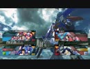 [GVS]ZZくん[固定]