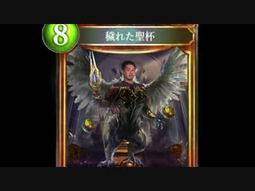 穢れた聖杯部　謎３点の裏技