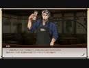 ドブ川のほとりで文豪とアルケミスト実況　part37