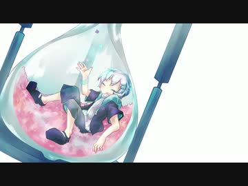 テスラ / 旭音エマ