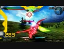 ＥＸＶＳＦＢ　ガンダムエピオン視点　第９惑星戦役　Ｒ