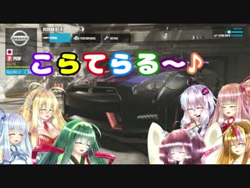 【The_Crew】アメリカ行きましょうアメリカっ！2nd！part1