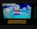 【CHUNITHM AIR PLUS】My Soul,Your Beats! AJ手元